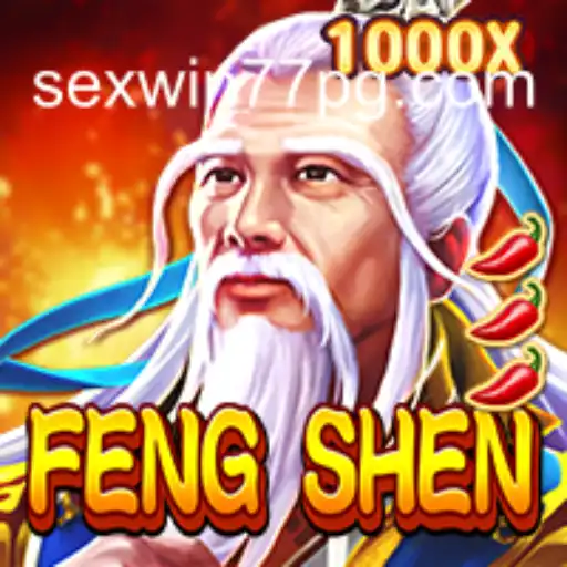 Explorando FengShen: Um Mundo de Estratégia e Aventura